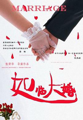 日韩亚洲人成在线综合日本